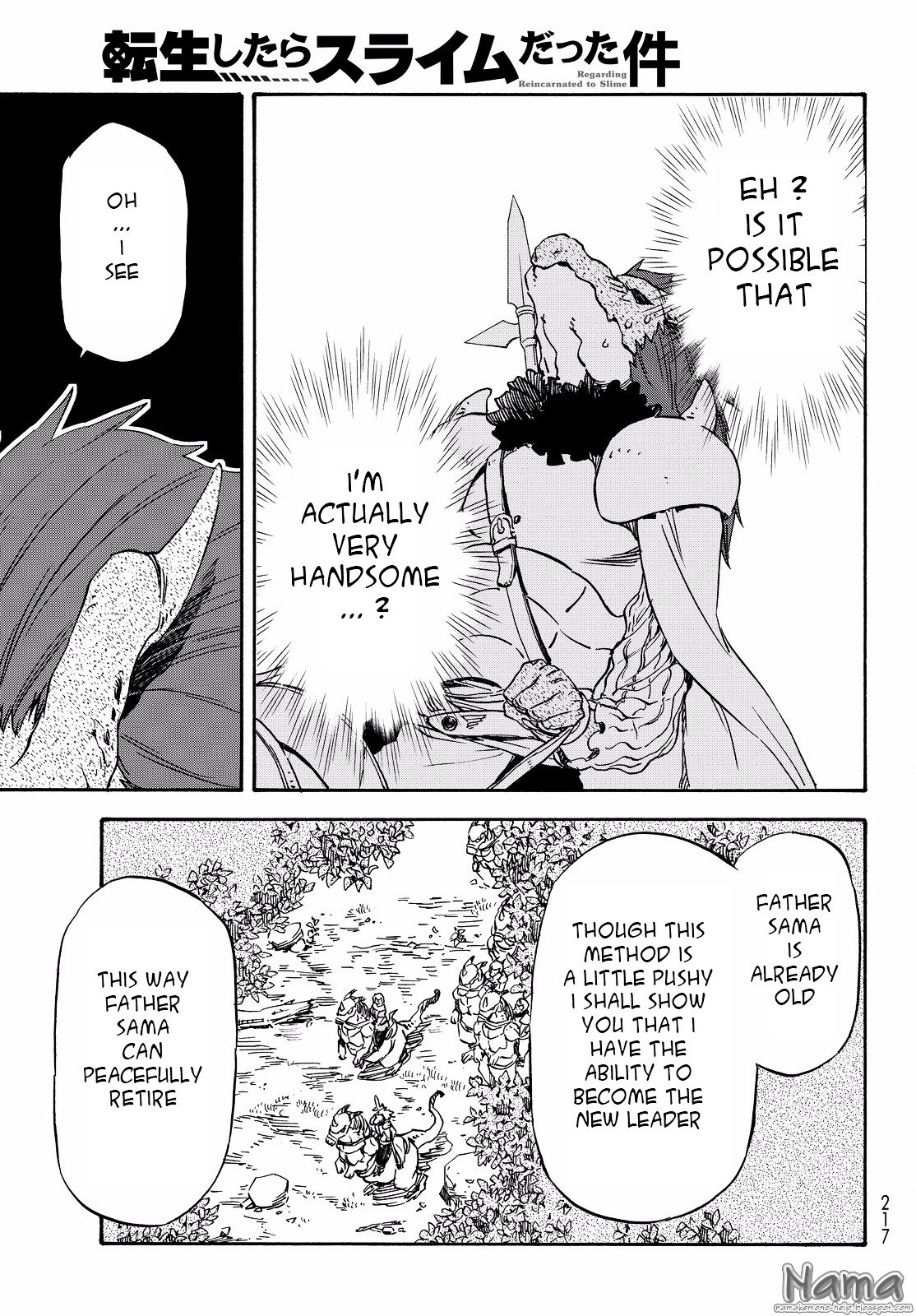 That Time I Got Reincarnated as a Slime, Chapter 16 image 18